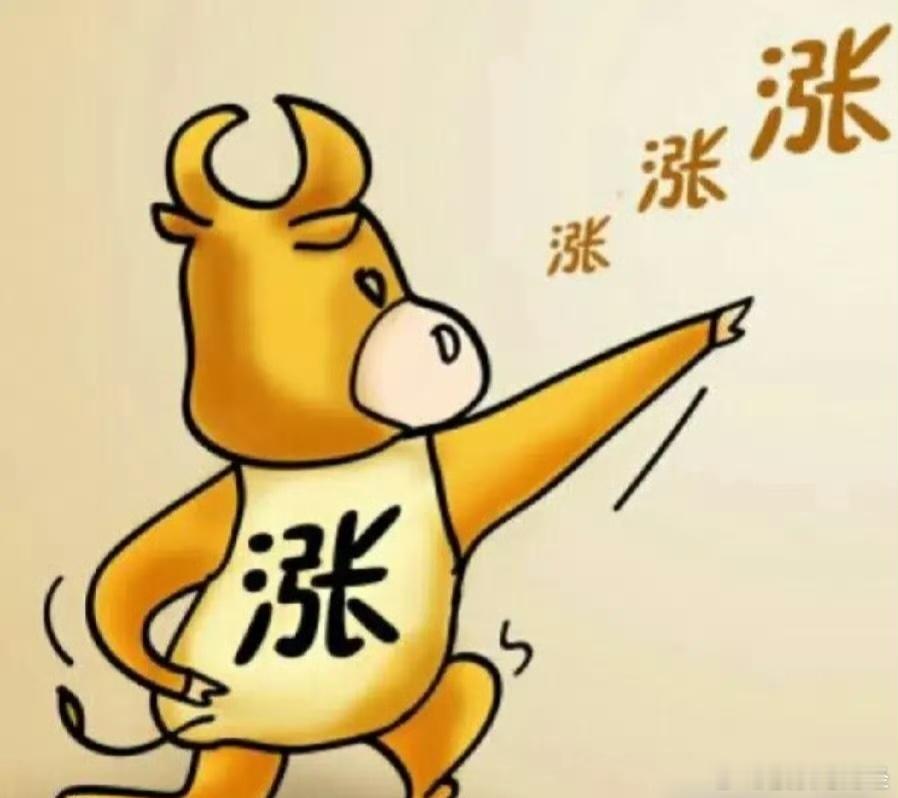 今天半导体板块为什么大涨？半导体板块大涨原因一、前道晶圆制造设备1.光刻设备1