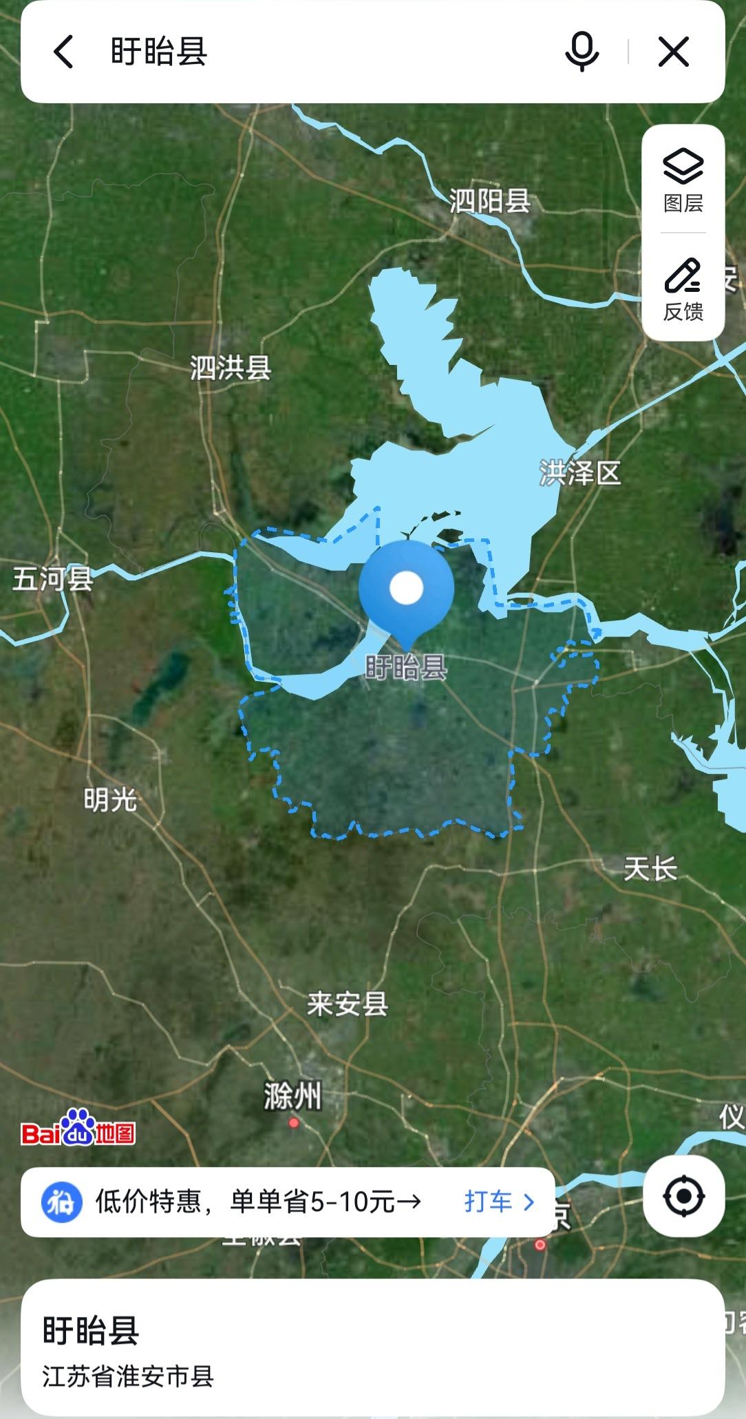 淮安，从盱眙县1到市付是拔提用重？盱眙县，总面积2497.3平方公里，占淮安（