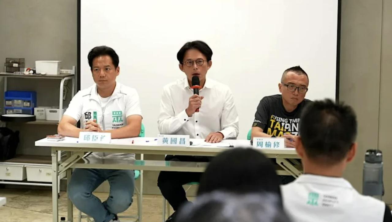 “蓝白合”竹北爆危机？黄国昌喊话郑丽文"履行承诺"竹北市，蓝白之间还没有谈拢