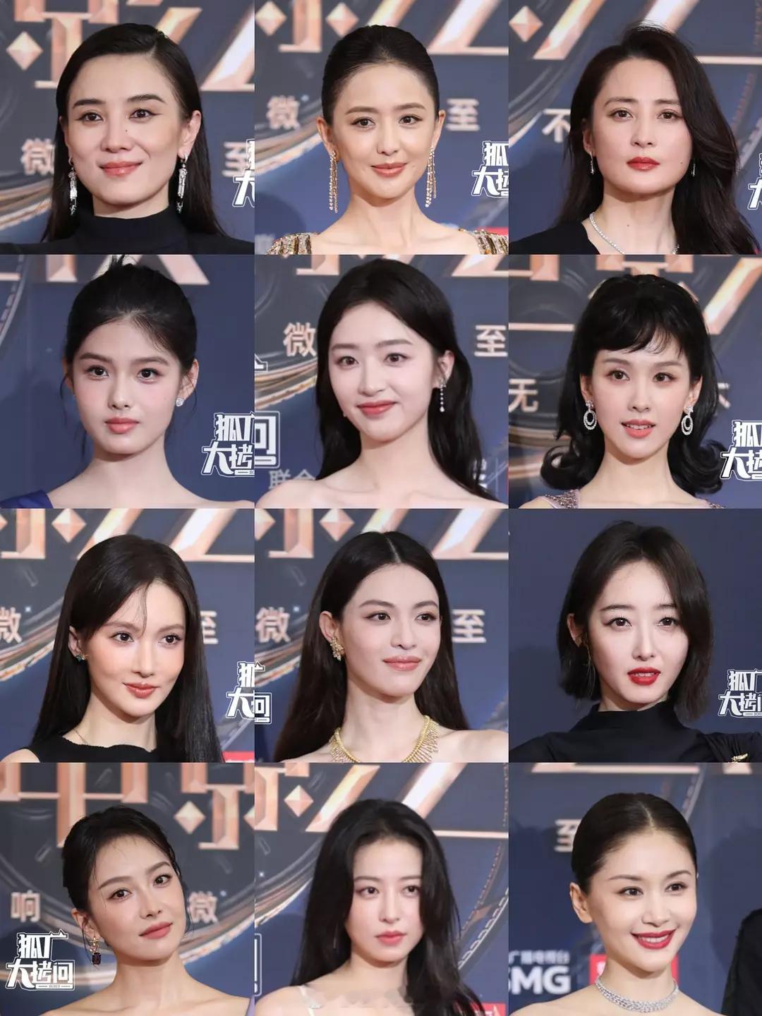微博电影之夜女明星红毯怼脸生图​​​