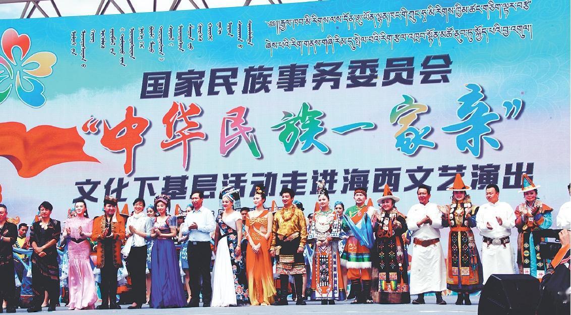 关你们什么事？德日集体跳出来谴责中国民族团结法，声称：“对压迫民族表示关切”。
