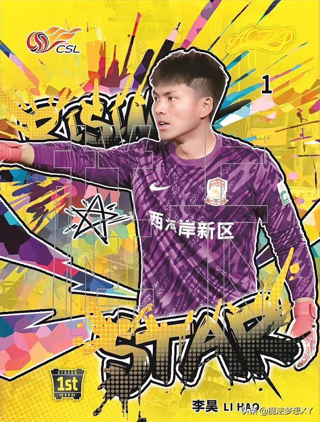 浙江队进攻好不好，我不知道，但我敢肯定，如果没有李昊的出色表现，西海岸至少