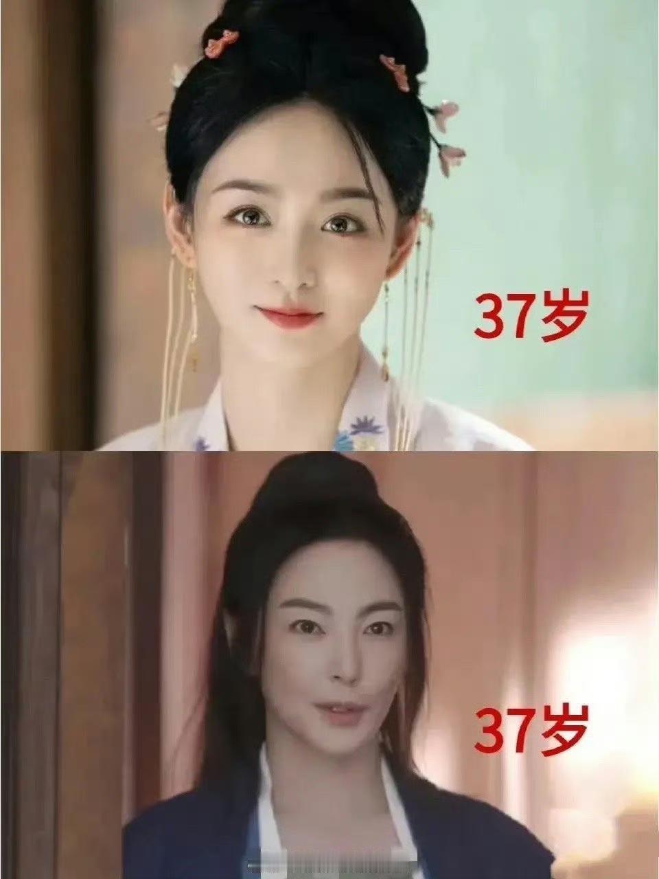 原来何泓姗和张雨绮是同龄人这冲击不亚于郭德纲和林志颖同岁​