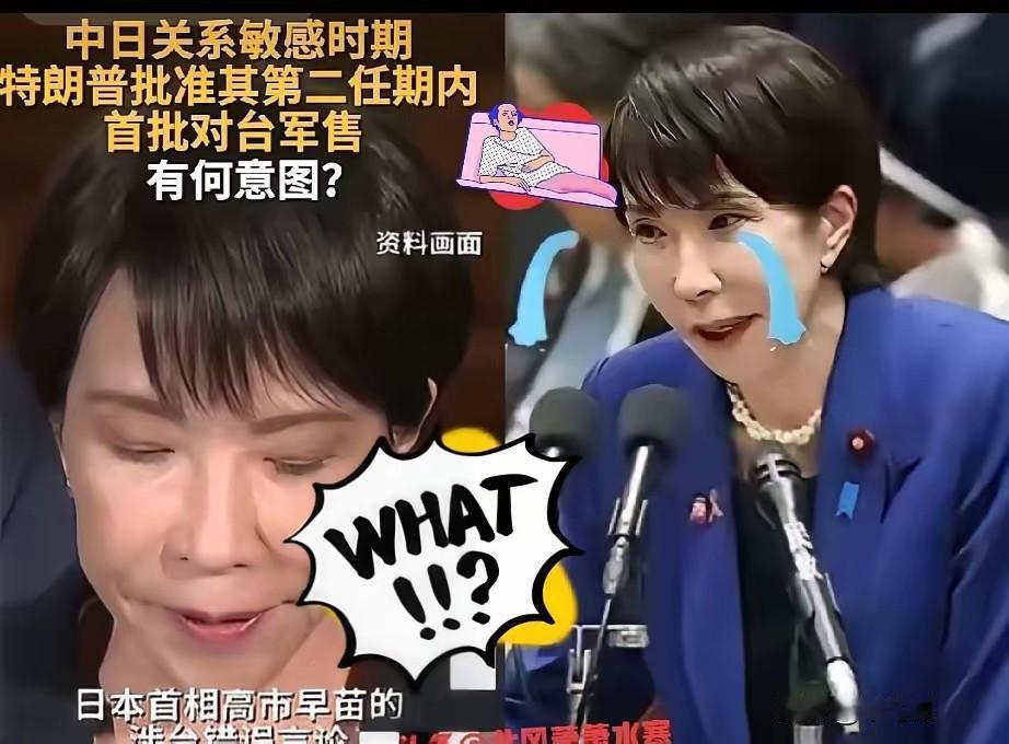 大家发现了吗？之前中日关系紧张的时候，大家都在抵制日货；现在中日关系又有冲突的时