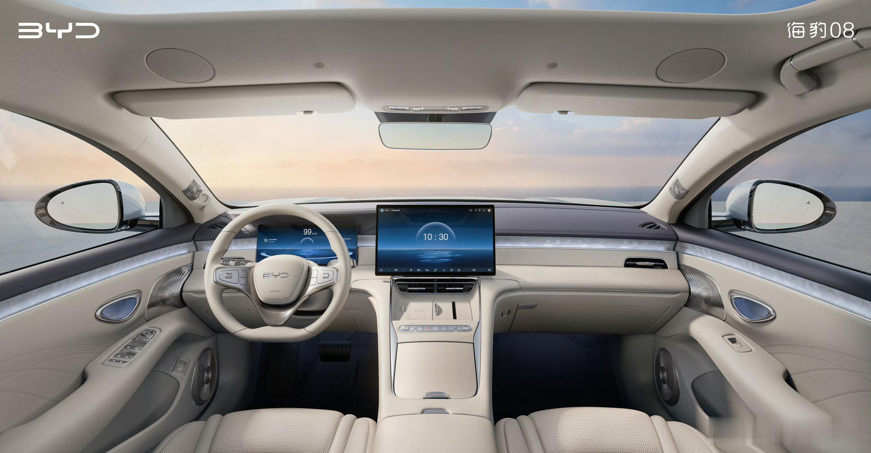 海豹08内饰全球首秀大v聊车海洋的设计上道了！量产概念车的方向盘很不错，其次冰