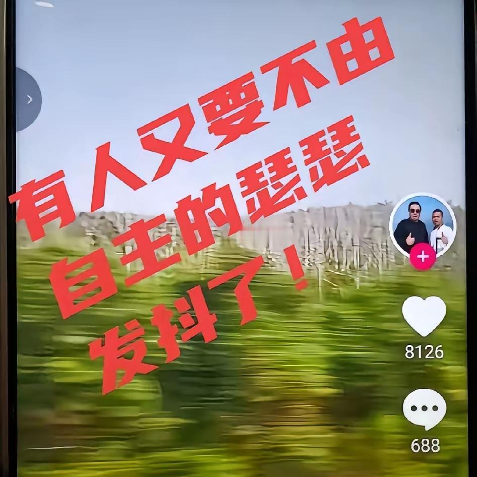 家人们，姐姐们早晨好，现在早晨六点多，姗姗聊聊云昊发文，今天咱们聊聊云昊。我跟