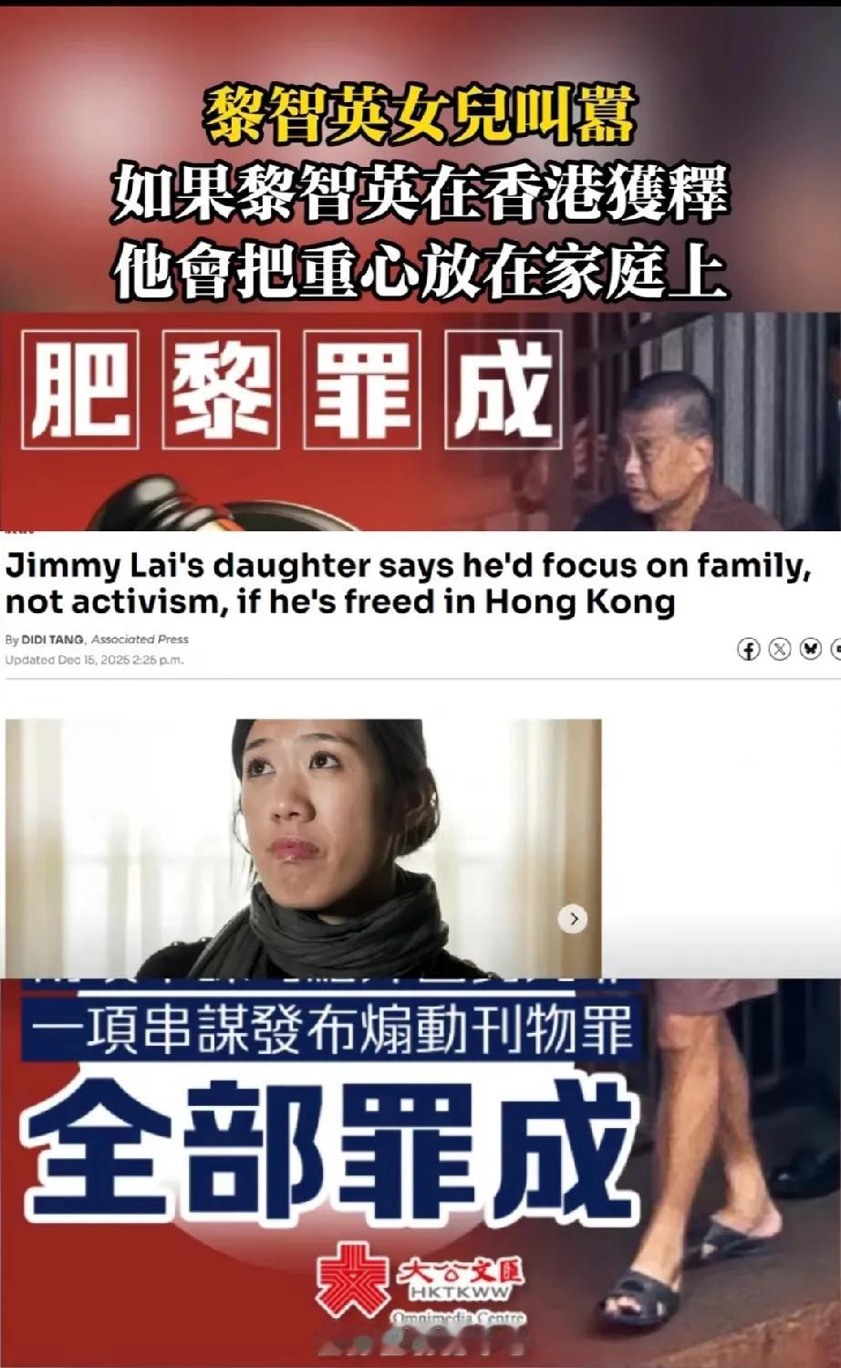 以前，叛国是要株连九族的。