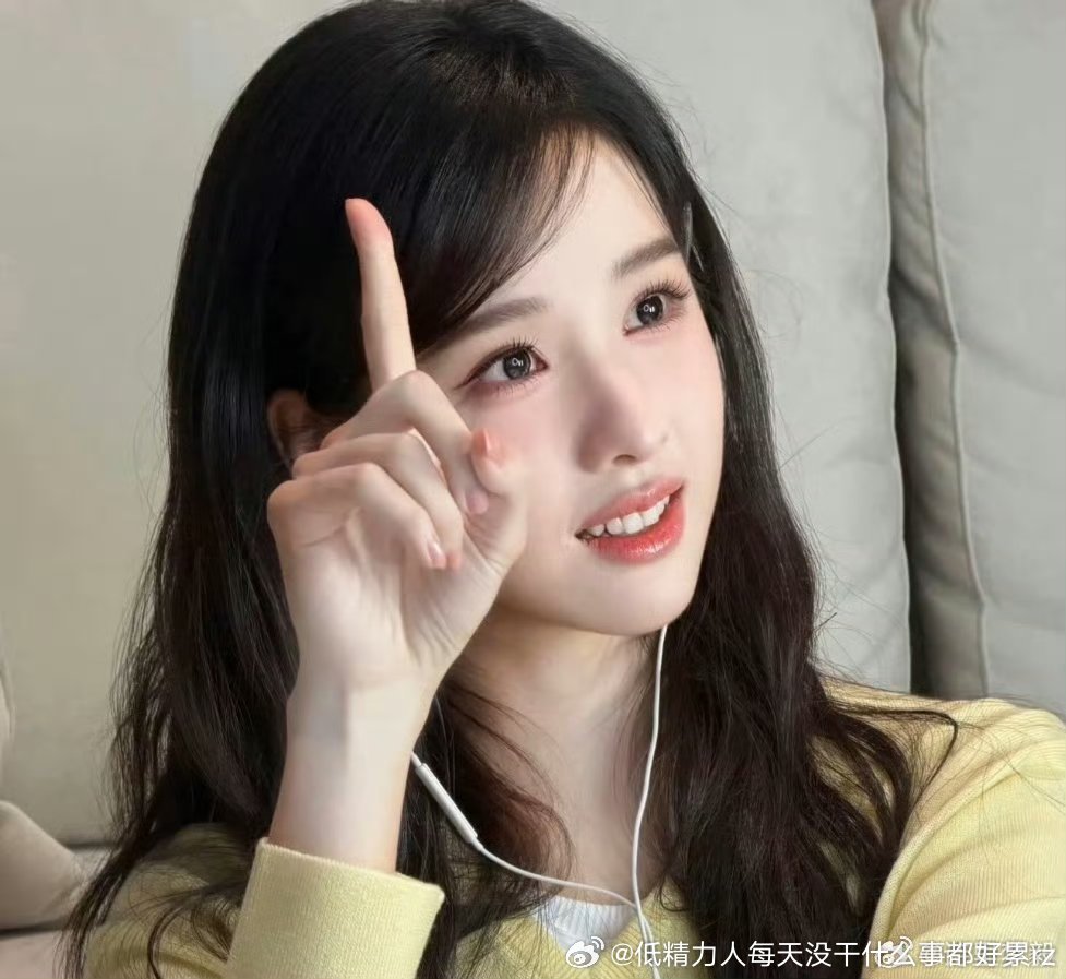 陈都灵陈瑶太相似的纤细高挑清纯文气的感觉陈都灵93还大一岁她上位女主基本把陈瑶