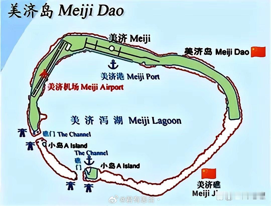 1、中国羚羊岛面积超过6平方公里，预计达到10平方公里2、美济岛面积5.7平