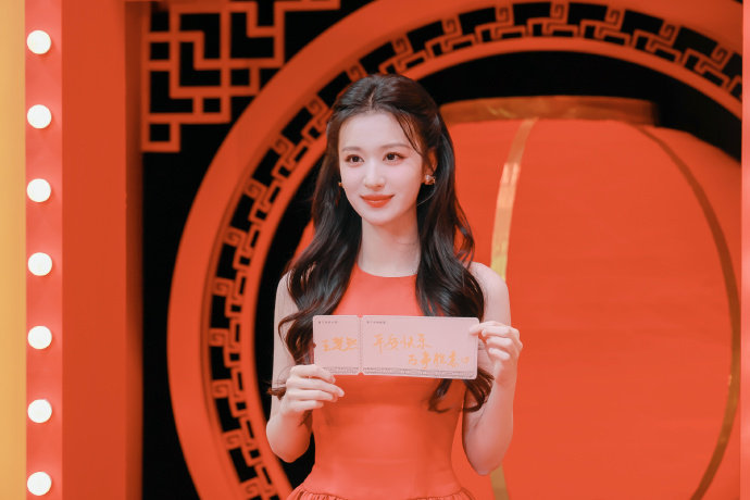 王楚然下一站春晚王楚然红裙公主头王楚然红裙公主头