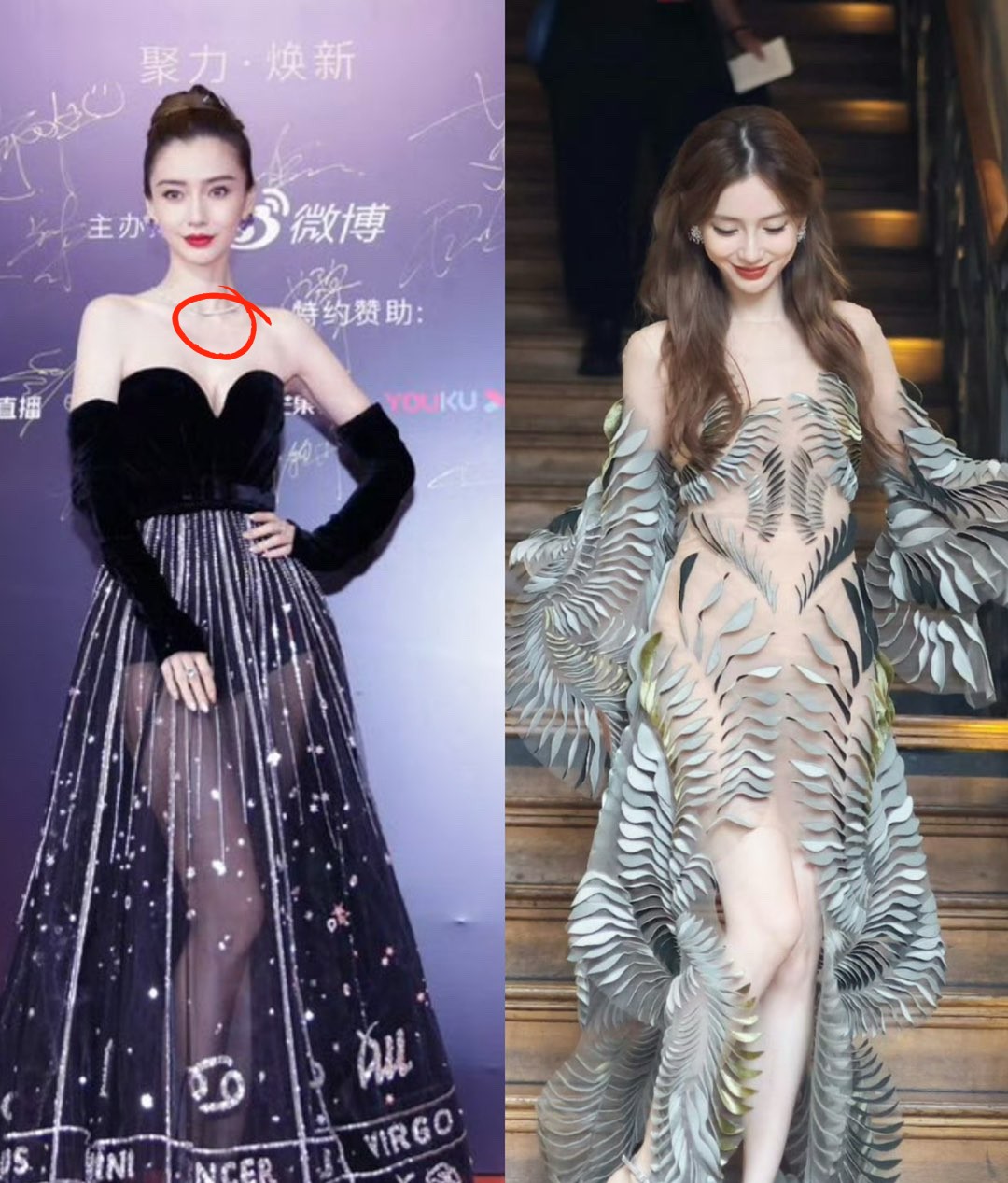 左边是杨颖以前穿的高定，右边是她今天穿的高定。大家都能看出来了吧？杨颖她现