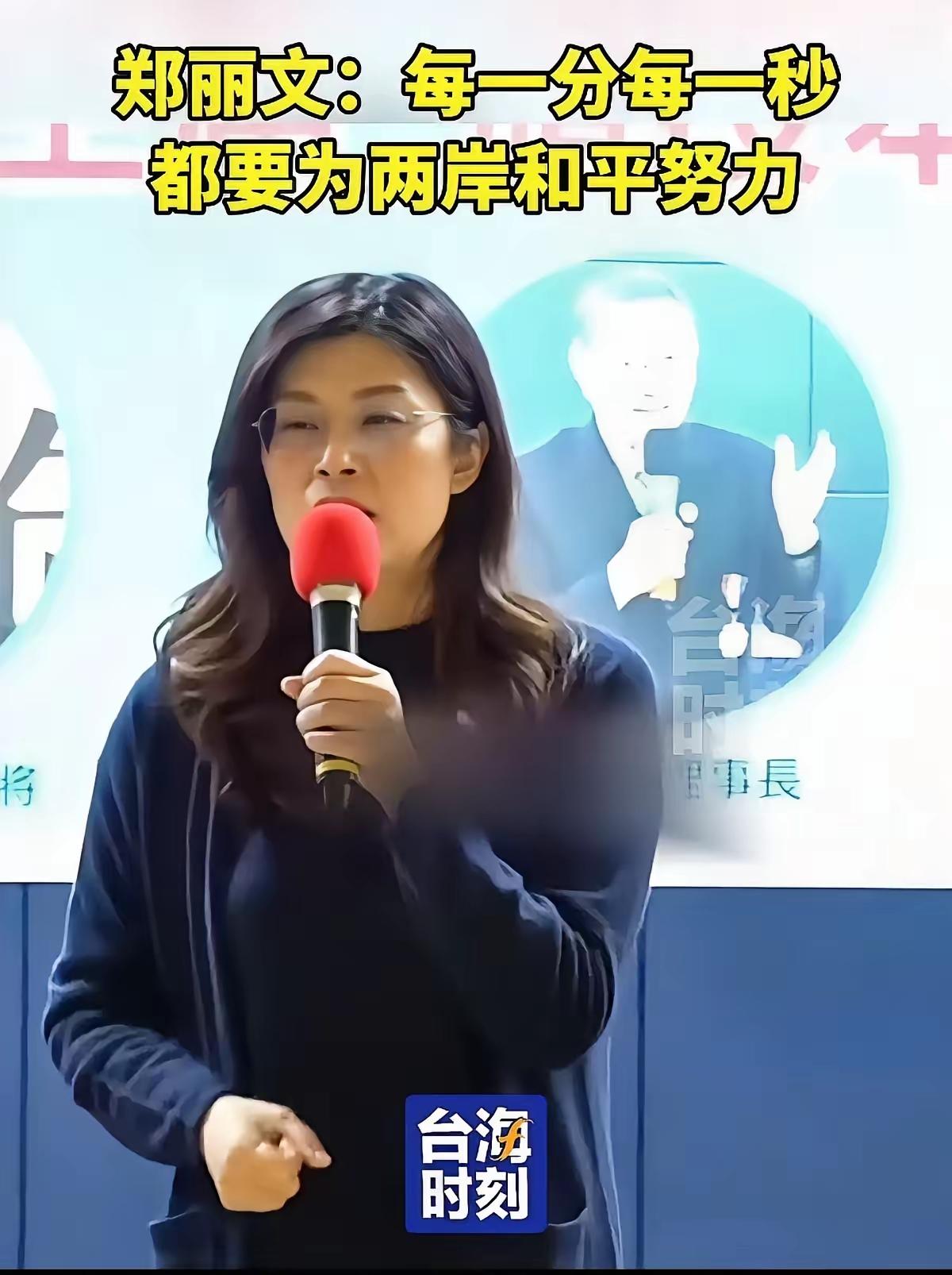 台海风向大反转！70%台湾民众的选择太顶了！谁能想到，台海最新民调直接打了民