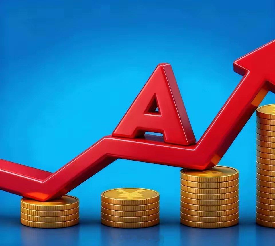 12月9日光膜块：源杰科技光迅科技人形机器人：三花智控双环传动人工智能及AI