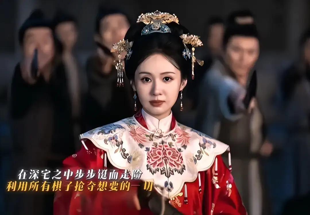 《兰香如故》杜翠雀复仇太狠！杜正临死喊的那声“翠雀”，撕开兄妹相依为命的遮羞布林锦岐的血溅在杜正的刀