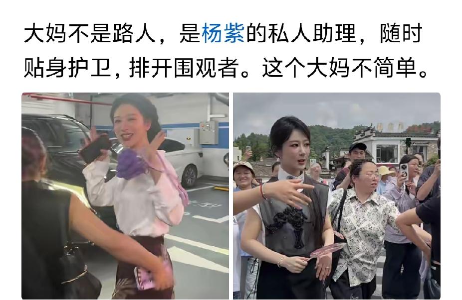 为啥叫别人大妈，看脸其实不算大妈，挺年轻的