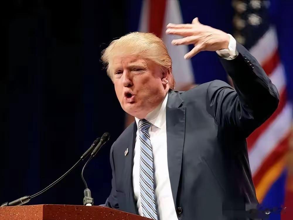 单边官宣失效！特朗普急访华遭冷处理，中方不接舆论绑架白宫突然单方面官