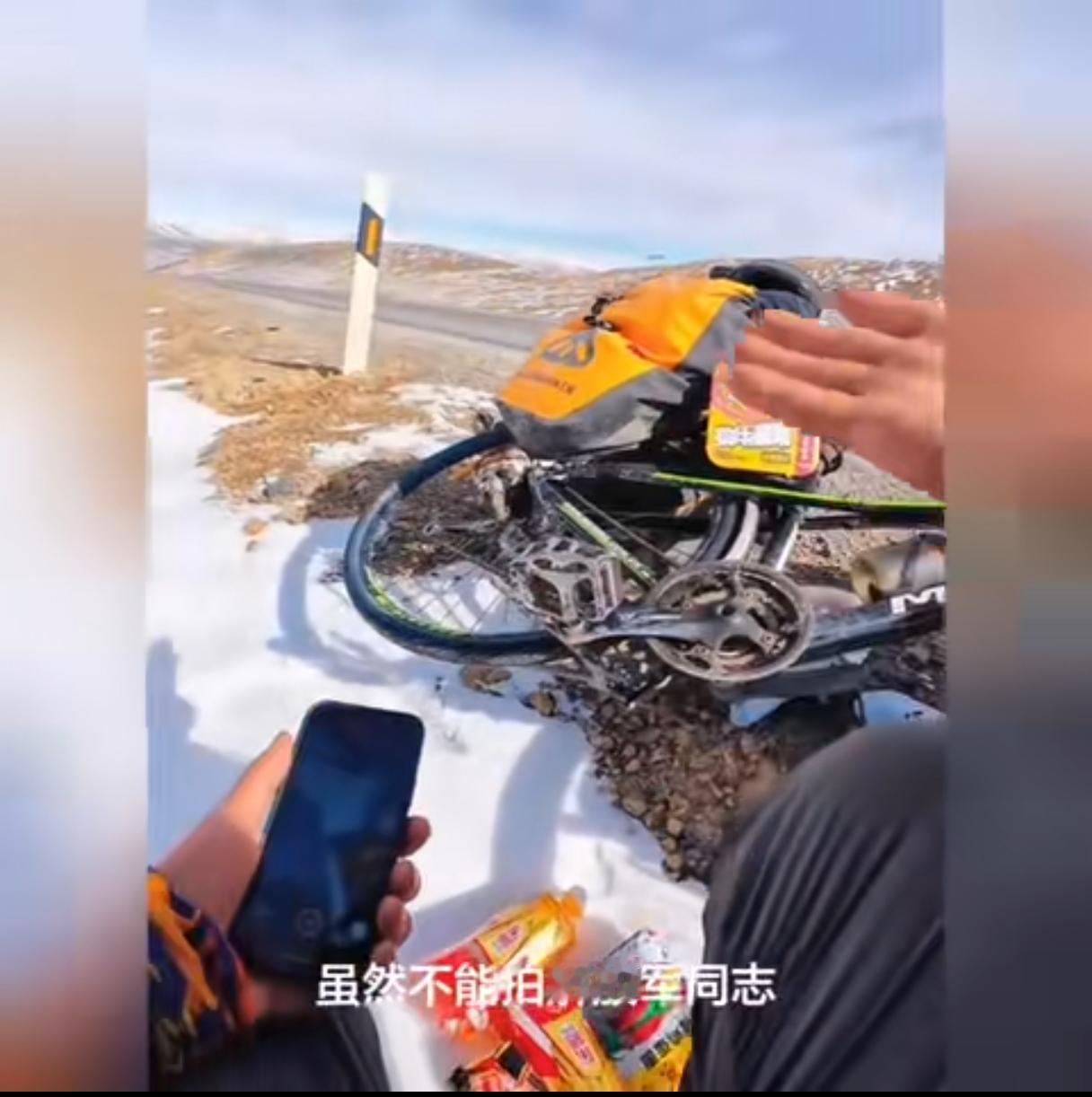 瞬间看哭！无人区被困偶遇解放军，这就是咱们的子弟兵！谁能想到在荒无人烟的无人