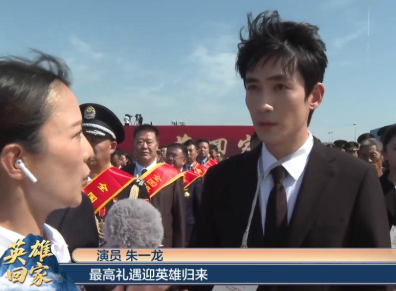 我宣布：内鱼最狠的男明星就是朱一龙了！作为顶流明星，他不接商业演出，也不拍