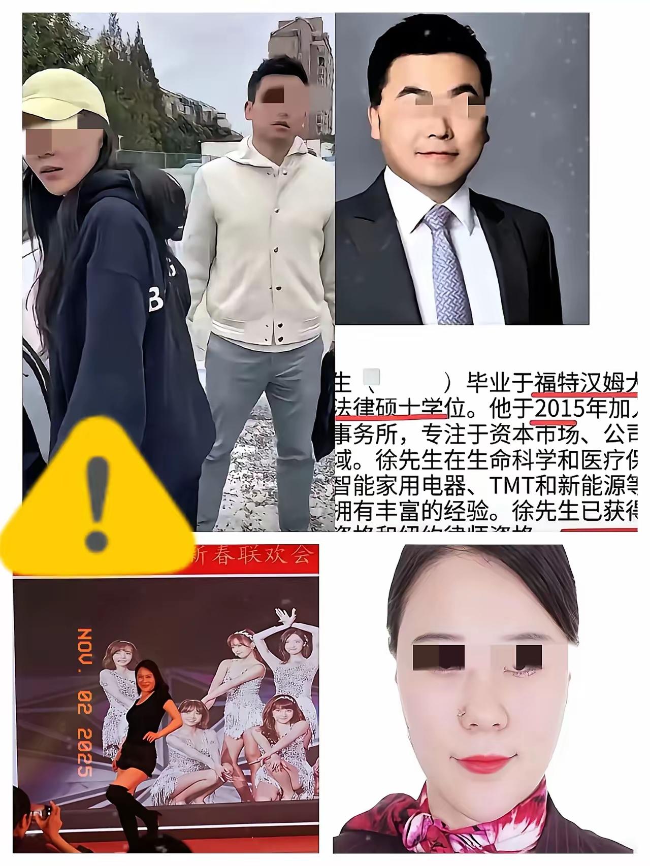 【上海律师出轨撕开婚姻真相】法律是一直支持出轨的渣男和三鸡吗？？这个案子哪是