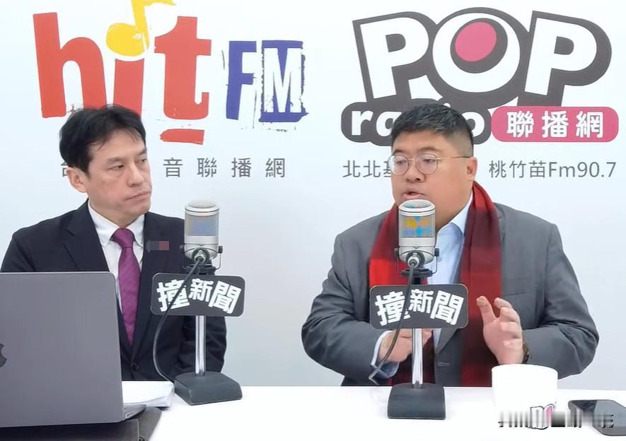 郑丽文推“两岸和平框架”蔡易余叫嚣“勾结美日抵抗中国”民进党立委蔡易余今天