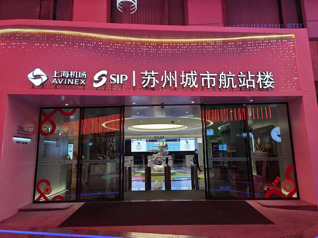 三机场城市圈定南通，被偏爱的上海和圆不了梦的苏州