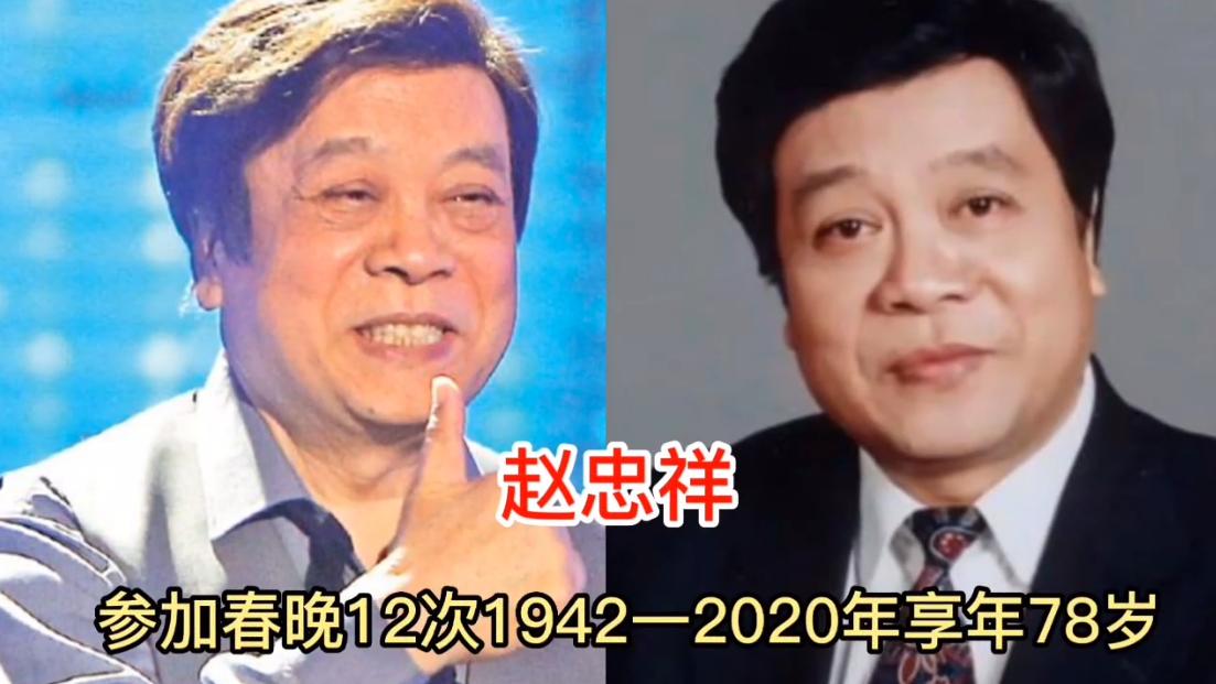 上个世纪八十年代初期，人们的娱乐项目匮乏，然而在1983年2月的一天夜晚，一切都