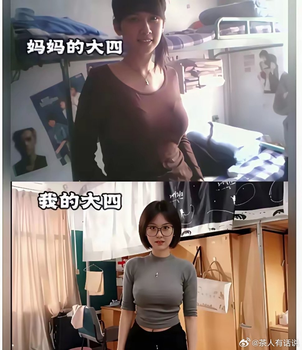 年代虽然不一样，但是美是一样的！女儿遗传了妈妈的优点！​​​