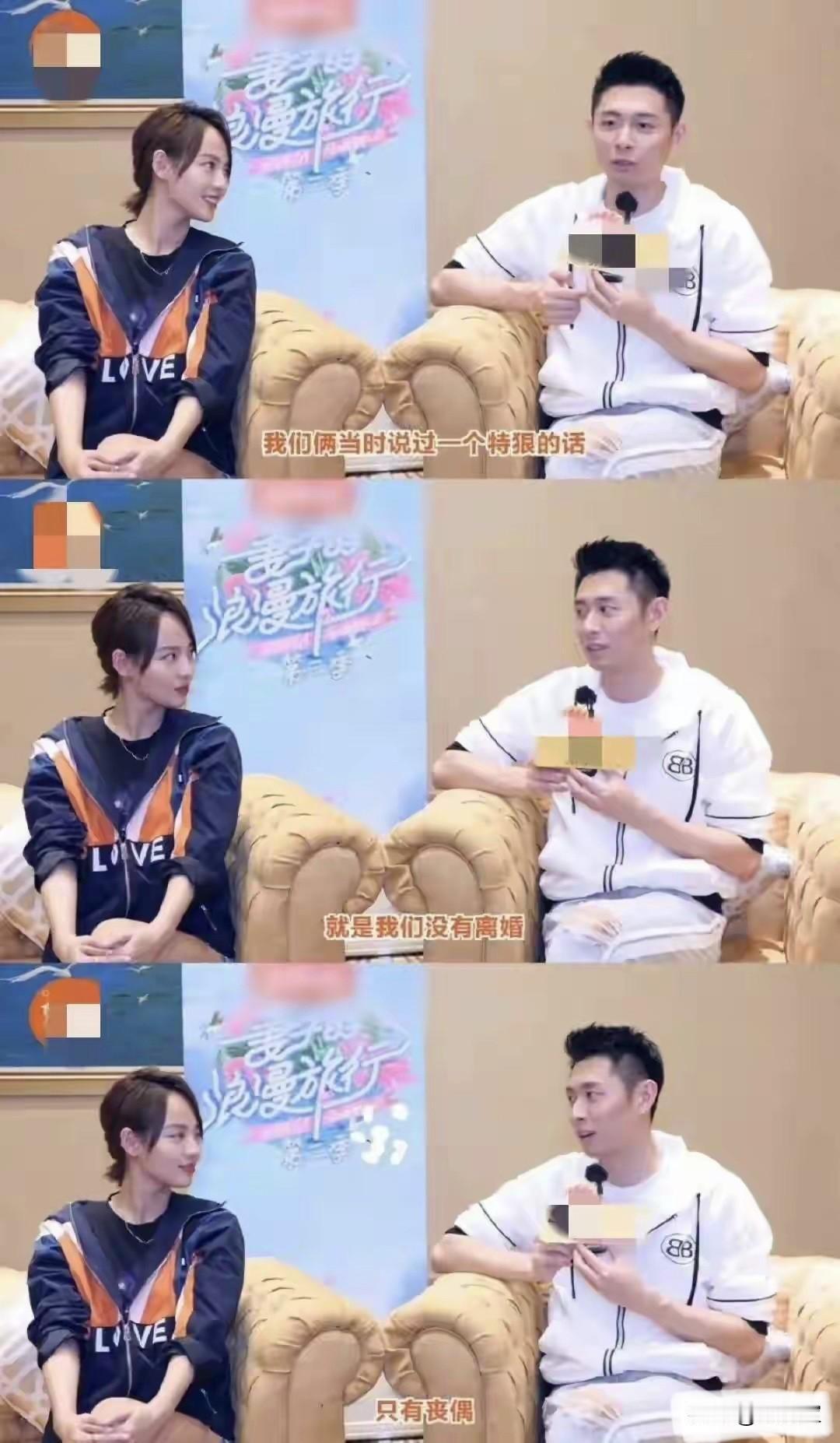 内娱的女明星都这么不值钱了吗杨颖输给叶坷我就能理解张嘉倪一代琼瑶女主还能输？