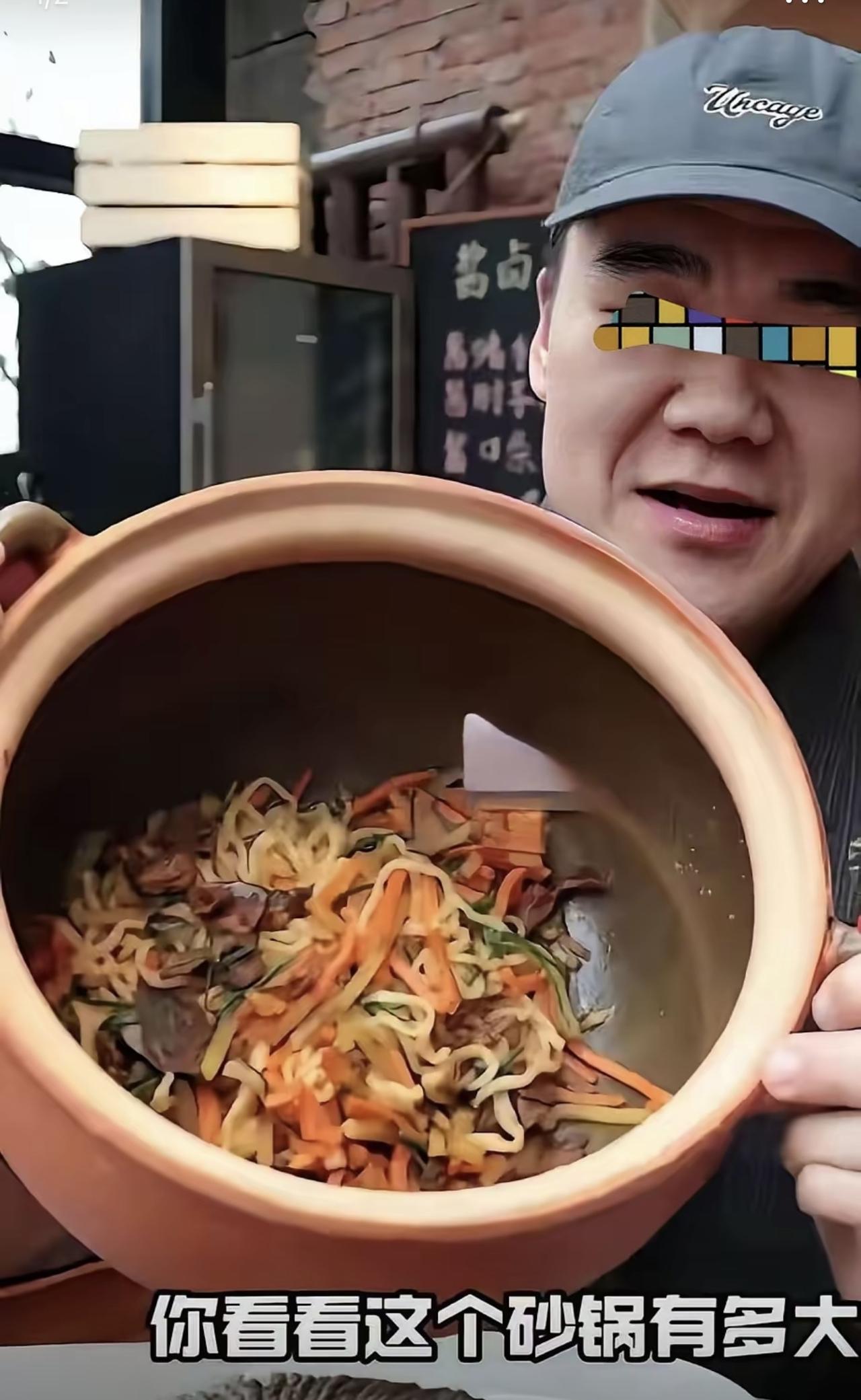 为了应对大家吐槽量少，贾国龙的砂锅焖面推出了免费续面的活动。如果有顾客觉得量少，