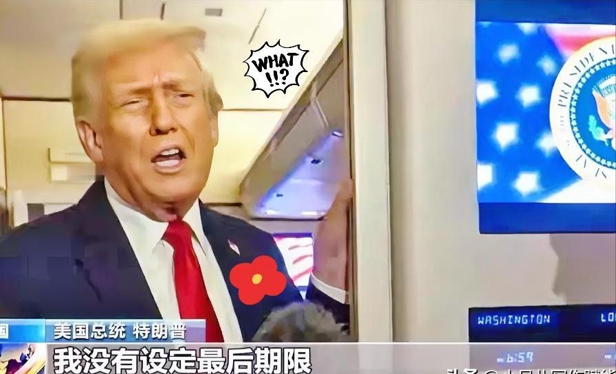 特朗普松口了！当地时间25日，特朗普突然松口了啊！之前给乌克兰设的27号协议