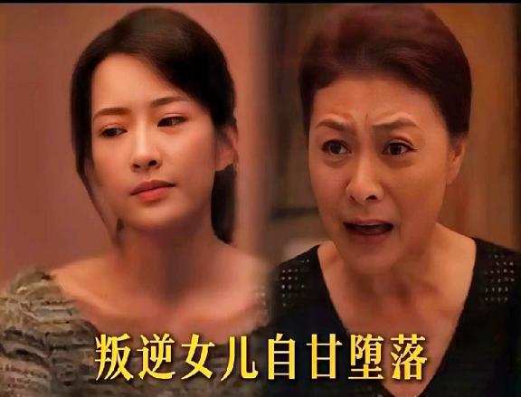 《四喜》明珠婆婆终于康复出院了！美奇这姑娘真是让人心头一紧，自己怀了孕，当妈的