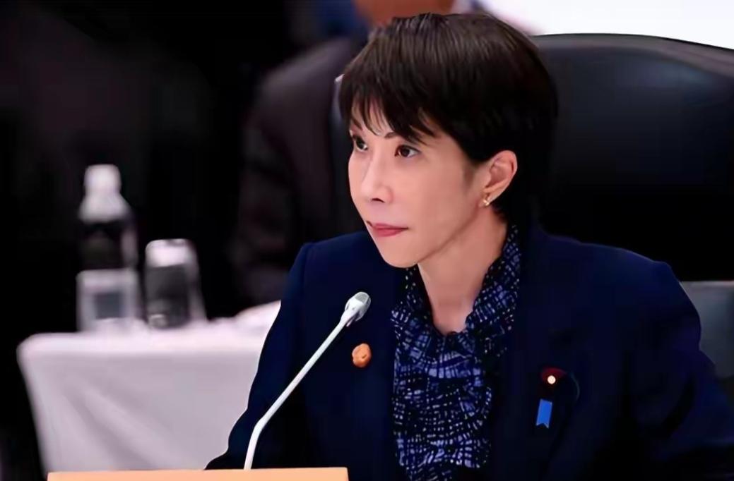 高市早苗这些人，根本就不懂中国。他们完全不知道，中国给你的第1个条件，其实永远是