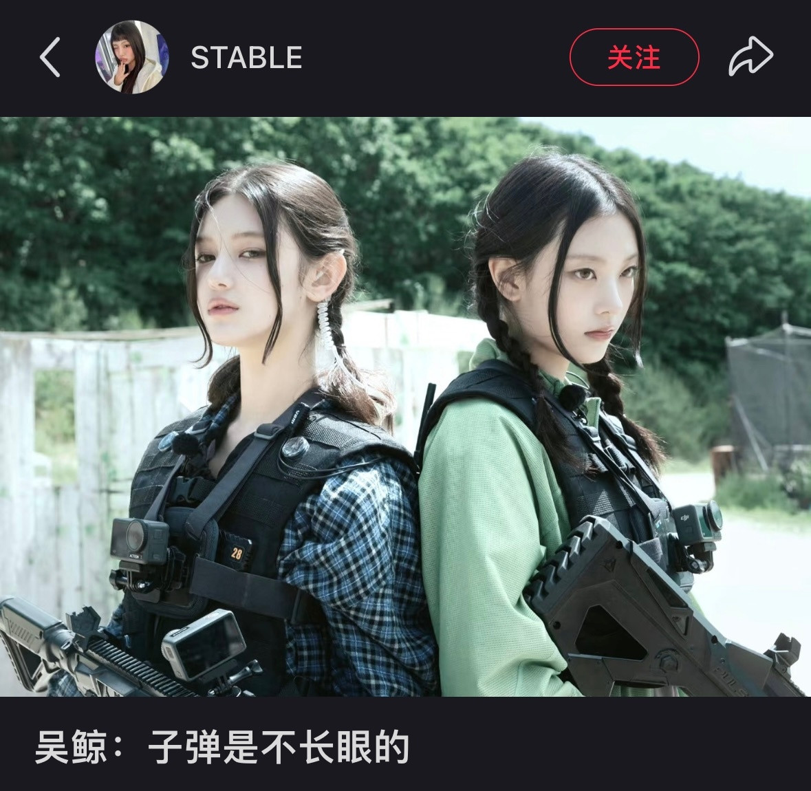 我求你们了[捂脸哭][捂脸哭][捂脸哭]​​​