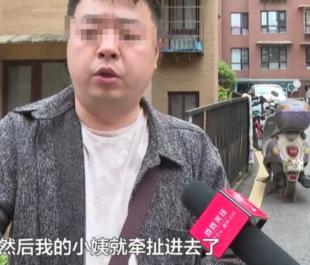 想空手套白狼？4月20日贵州贵阳，一男子买了套房，首付和贷款都是他独自偿还，但户