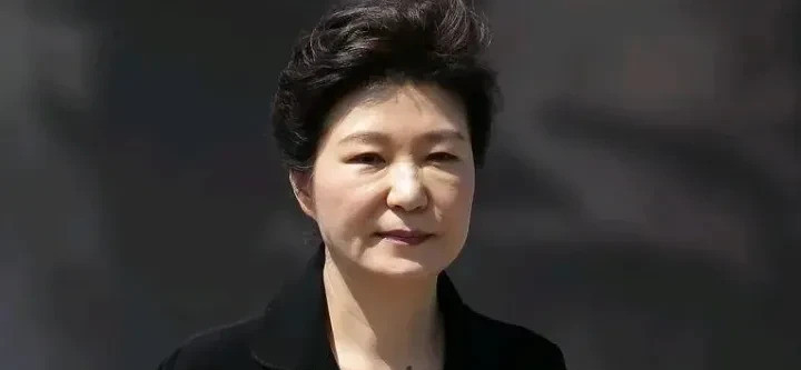 朴槿惠力挺国民力量党天啊噜！万万没想到，韩国政坛又搞出个