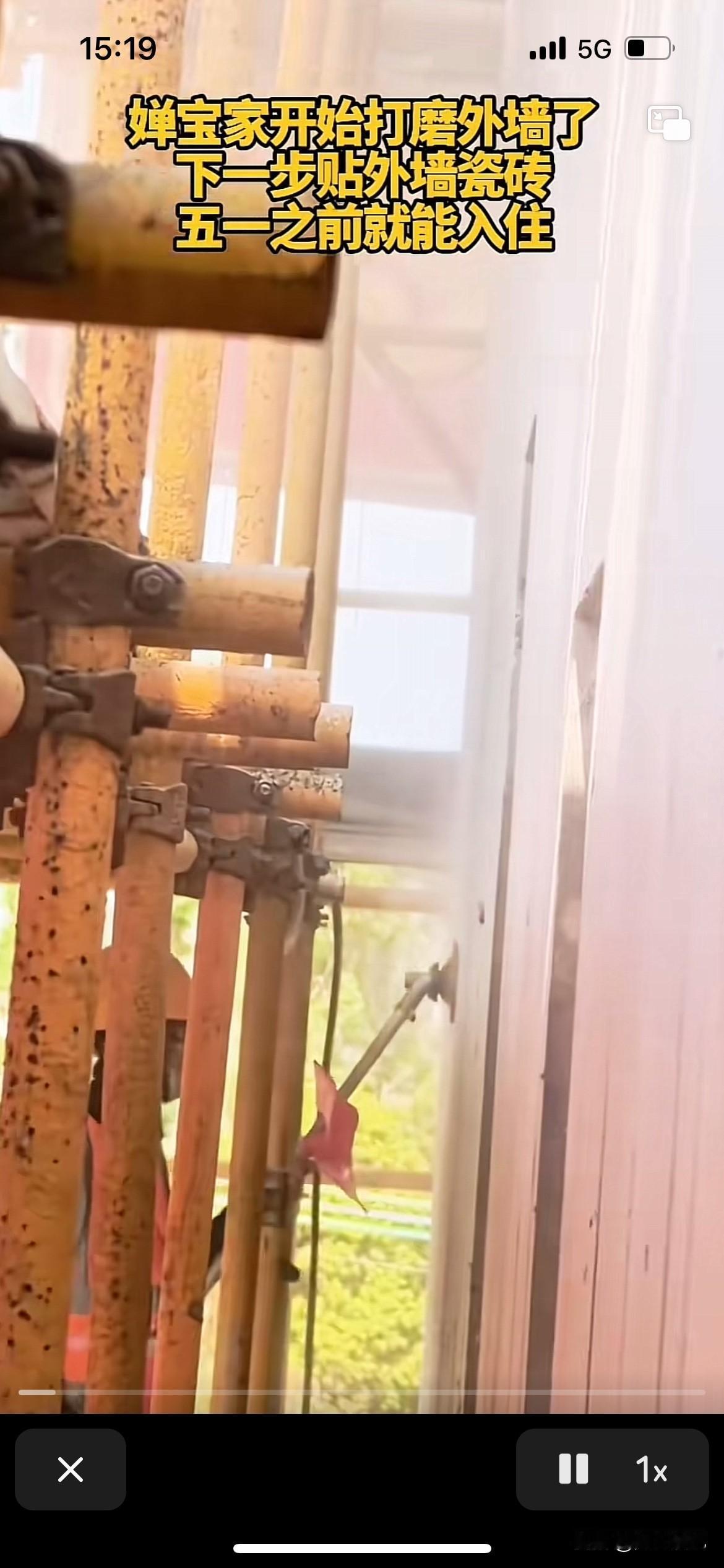 全红婵家的新房子采用先进技术，外墙不用抹灰就可以装修了，承建方说得没有错，这种铝