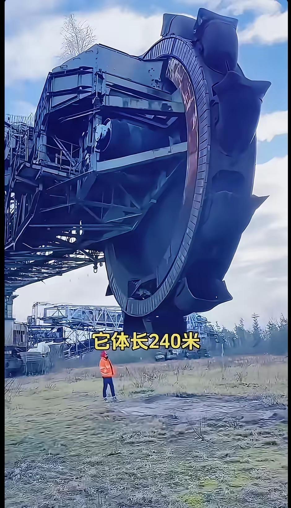 工业巨兽降临：克虏伯Begger293挖掘机，以24万立方米日挖掘量重塑山河！