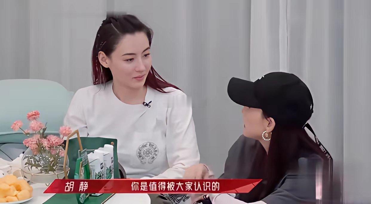 我有一种预感，胡静大概是张柏芝录过这么多节目里，遇到过的最好的综艺搭子！​有时候