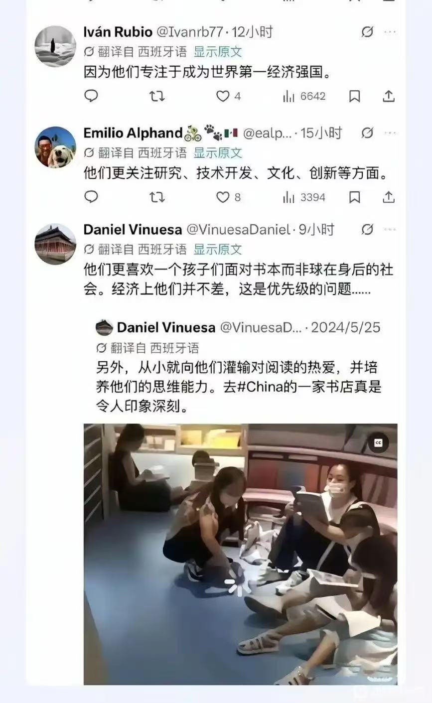 大儒辩经，当赏空调……折扣券