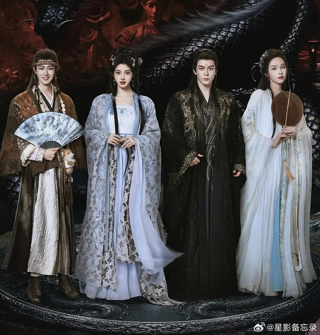 真正的平番，海报人物一样高了