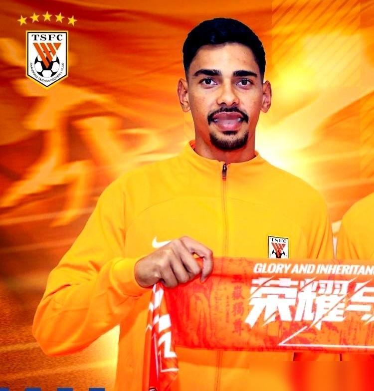 泰山那个24岁的巴西后腰，马德鲁加，要去青岛了。我第一反应是：疯了吧？后来把