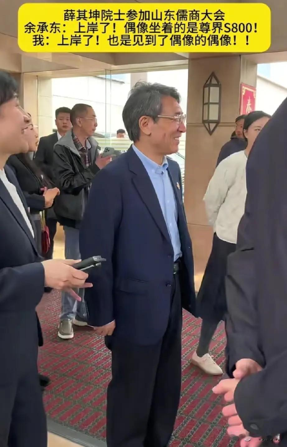 余承东那句:大家不要嘲笑迈巴赫。这话含金量还在上升!国家最高科学技术奖获得者