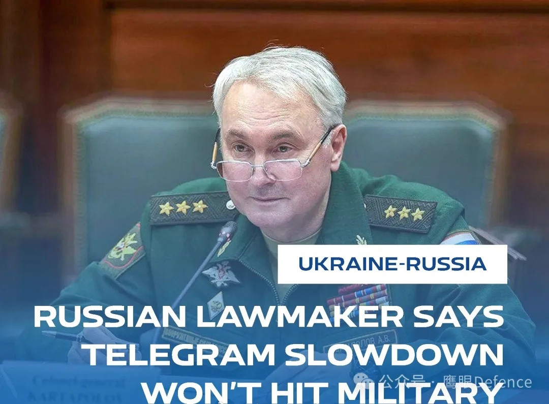 烽火问鼎计划相比WhatsApp，无法使用“电报”简直要了前线俄军的老命，这是