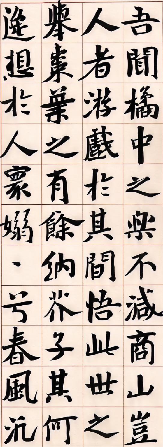 从崔寒柏先生的楷书来看，他是有自己比较系统的用笔和结字方法的，这是其在楷行草诸书