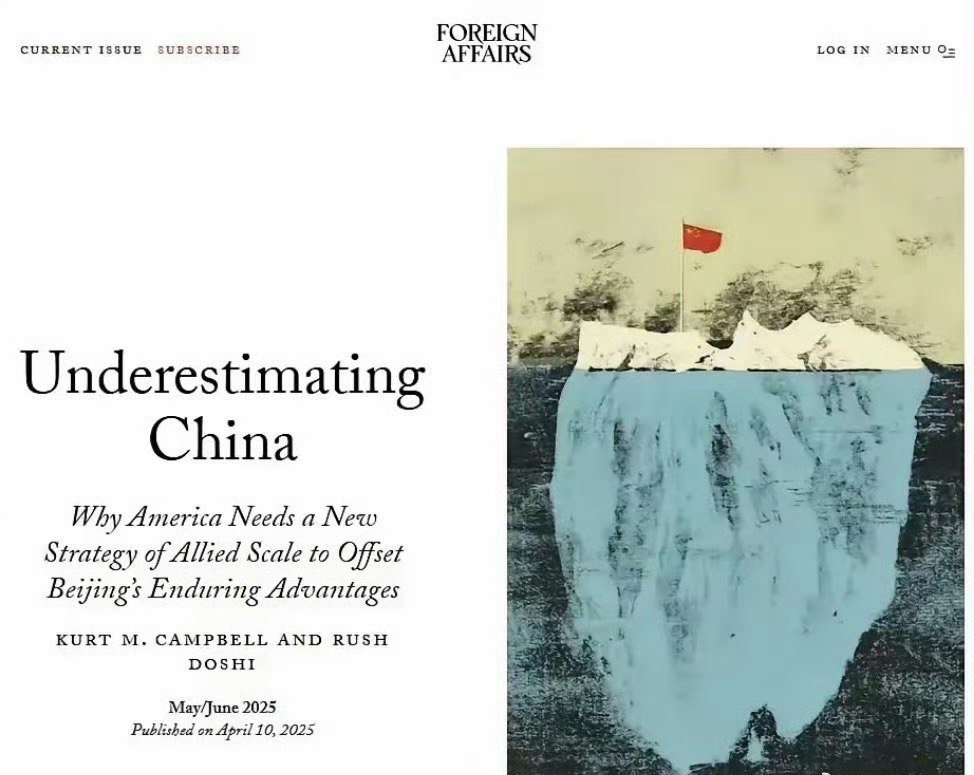 巴铁6-0送蛋的余音久久不绝，拥有百年历史的米国权威政论期刊《外交事务》杂志，最