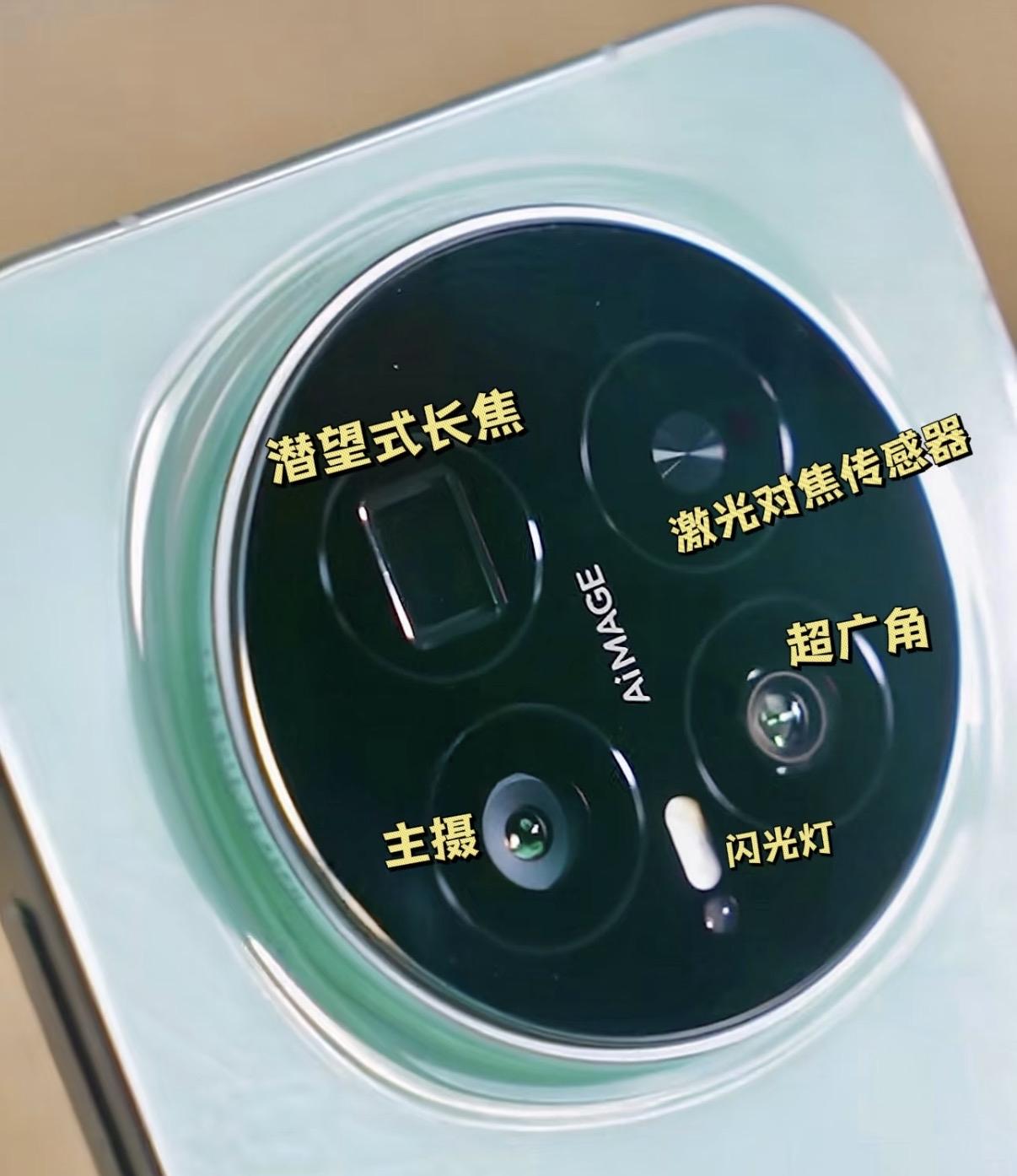 荣耀Magic8标准版，就是目前最强的标准版。因为根据目前的爆料信息，荣耀M