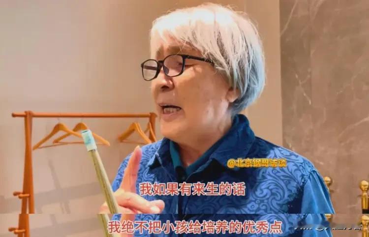 退休高工痛诉：孩子太优秀，晚年只剩孤独！核工部退休高工一句话火了：“来生绝