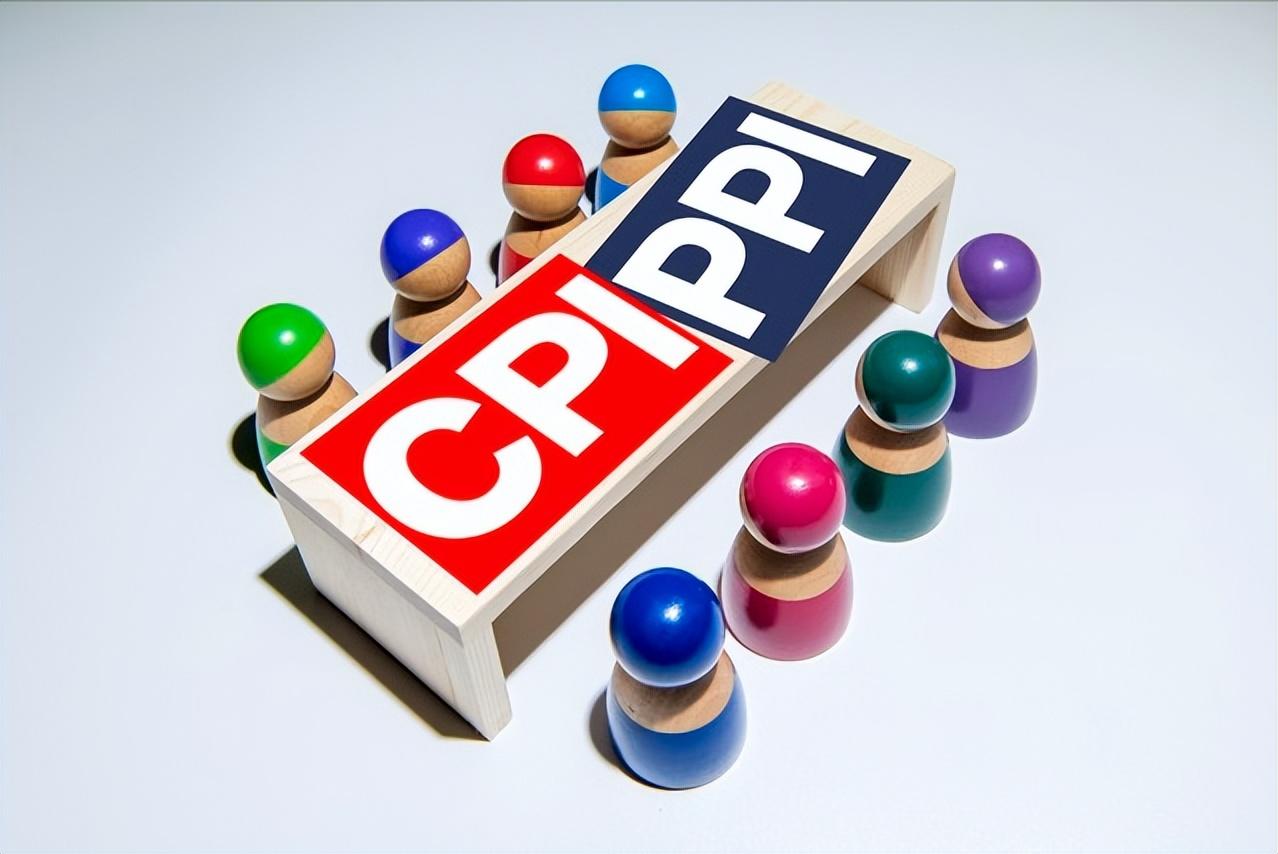 【CPI—PPI剪刀差转负，意味着什么？】比起四月份cpi和ppi双双超预期，C