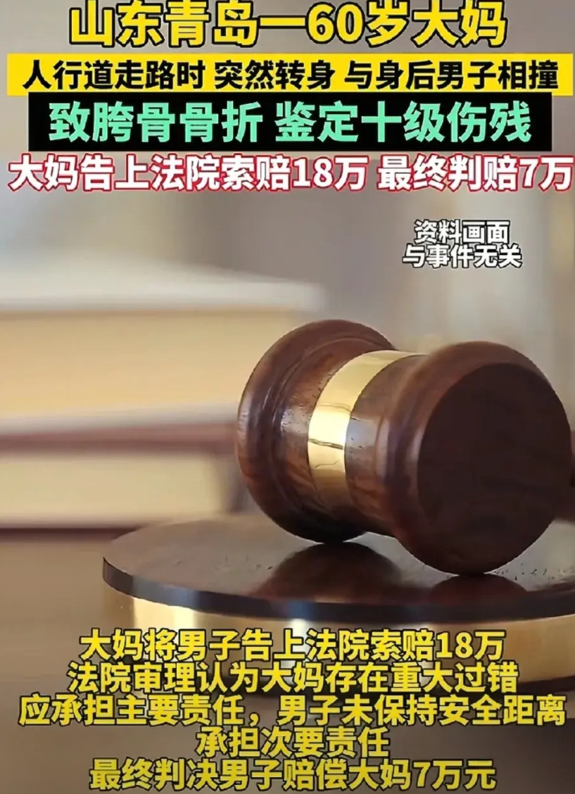现在已经不是