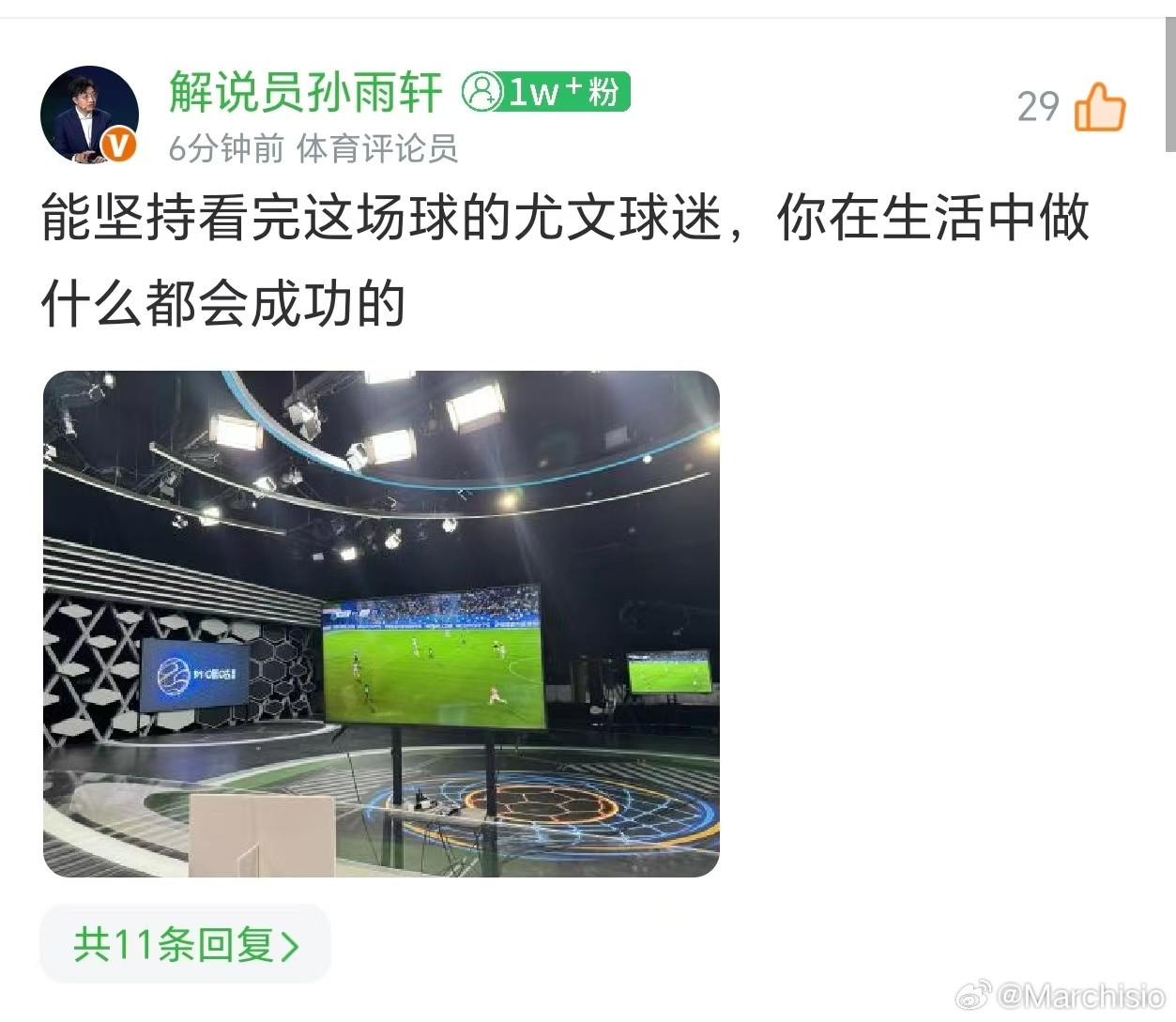 我也觉得昨晚说的对。[捂脸哭]尤文图斯意甲联赛萨索洛3比2尤文图斯​​
